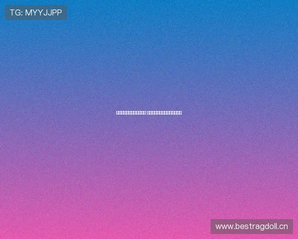 互动直播体育赛事精彩呈现 让你与比赛零距离感受激情瞬间